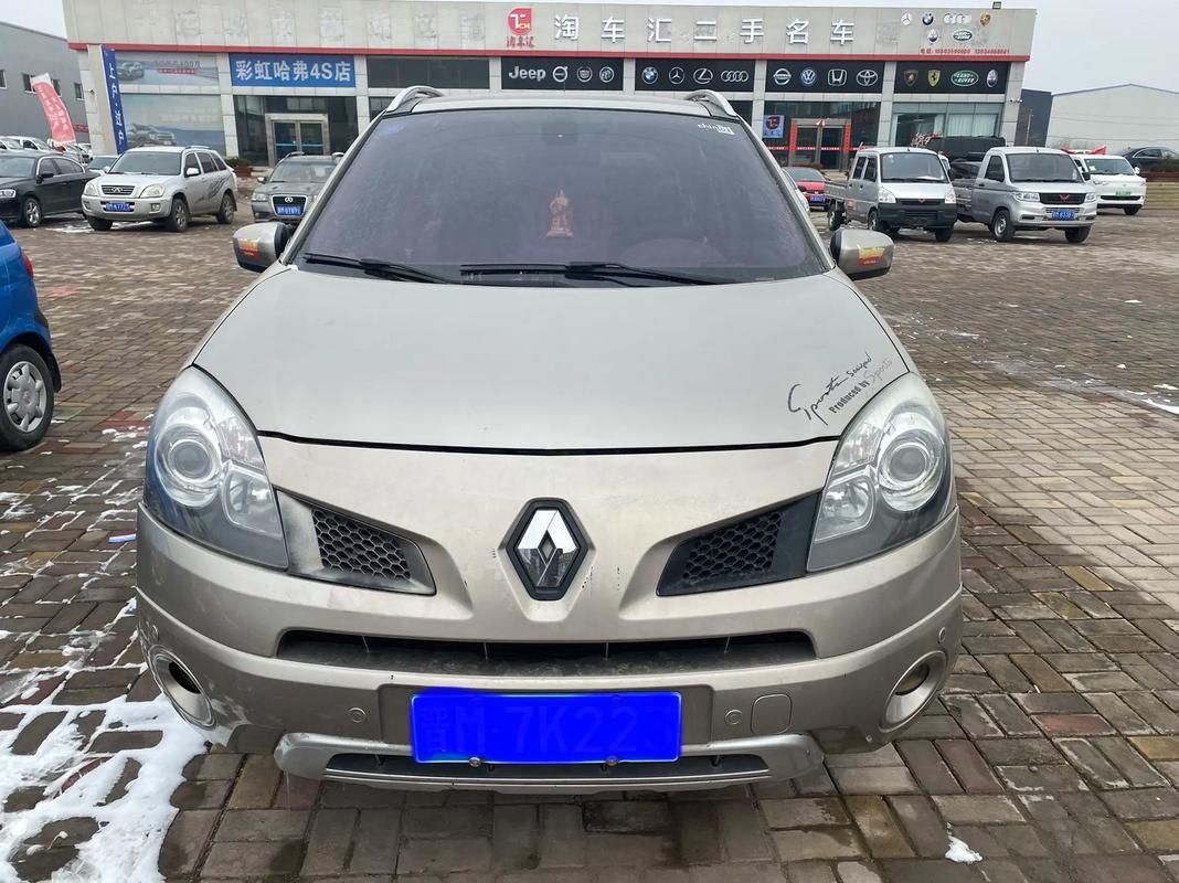 佛山43日产汽车与雷诺的合作，哈弗的低能耗柴油动力技术